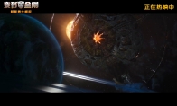 （新闻）《变形金刚7》上映预告发布 保卫地球新战役打响